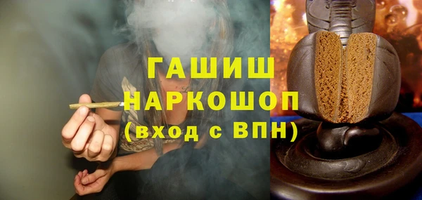 СК Магас