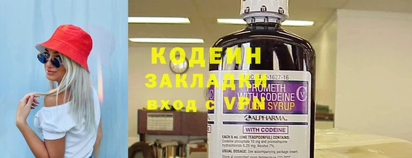 стаф Чегем