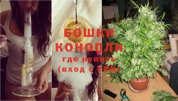 дистиллят марихуана Горнозаводск
