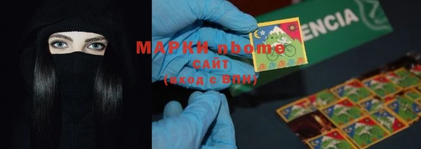 гидропоника Майский