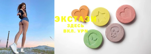 молекула духа Липки