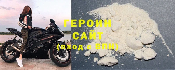 дистиллят марихуана Горно-Алтайск