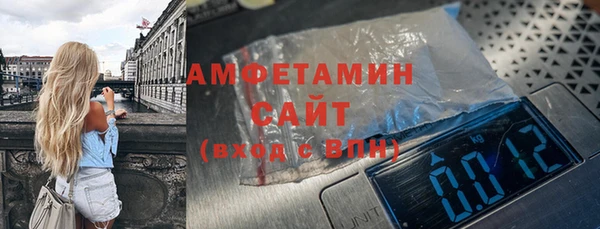 дистиллят марихуана Горно-Алтайск