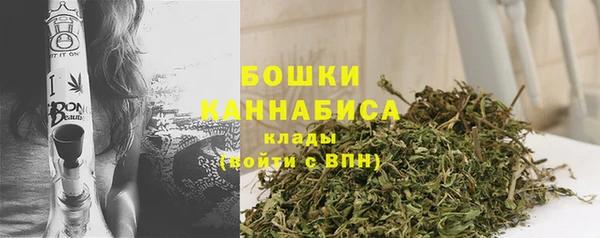 дистиллят марихуана Горнозаводск
