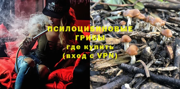 дистиллят марихуана Горнозаводск