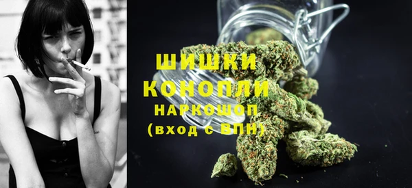 дистиллят марихуана Горно-Алтайск