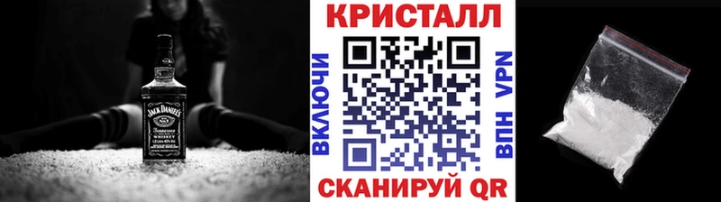 Метамфетамин витя Мезень