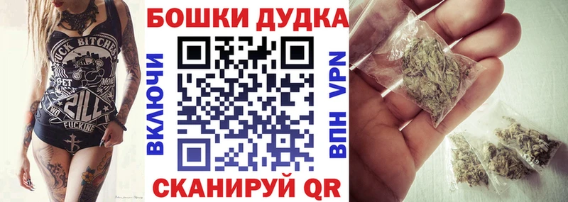 купить наркотики цена  Мезень  это клад  Марихуана гибрид 
